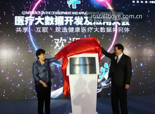 博业体育平台使用教程攻略详解：从下载到畅玩的完整指南