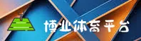 隐私政策